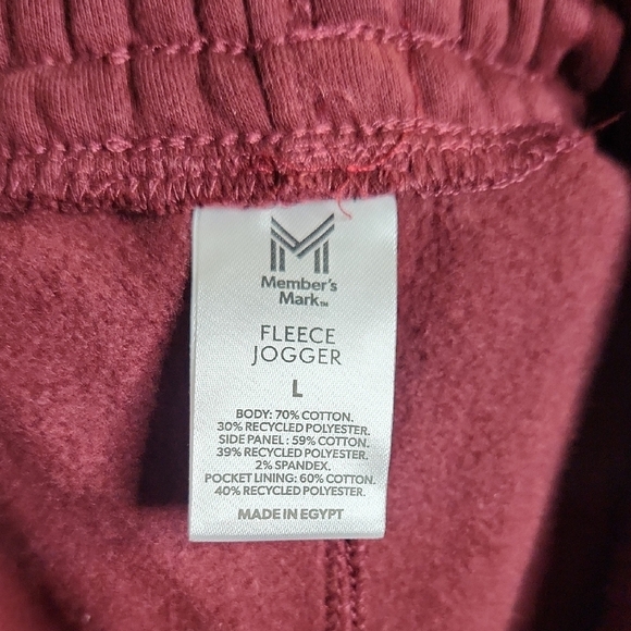 Men's Burgundy Sweatpants - Picture 4 of 6